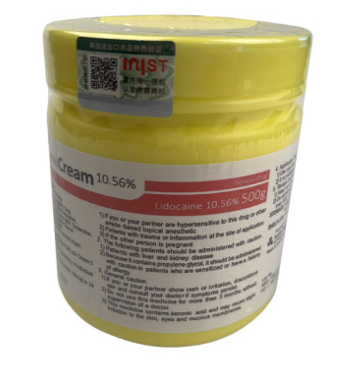 500g Numbing Cream – uptodatebeauty